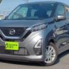 nissan dayz 2023 -NISSAN--DAYZ 5AA-B44W--B44W-0308642---NISSAN--DAYZ 5AA-B44W--B44W-0308642- image 1