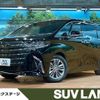 toyota alphard 2023 -TOYOTA--Alphard 6AA-AAHH40W--AAHH40-0004424---TOYOTA--Alphard 6AA-AAHH40W--AAHH40-0004424- image 1