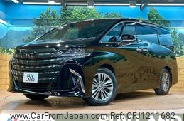 toyota alphard 2023 -TOYOTA--Alphard 6AA-AAHH40W--AAHH40-0004424---TOYOTA--Alphard 6AA-AAHH40W--AAHH40-0004424-