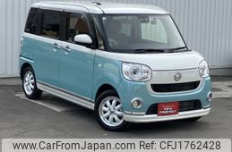 daihatsu move-canbus 2022 CFJ1762428