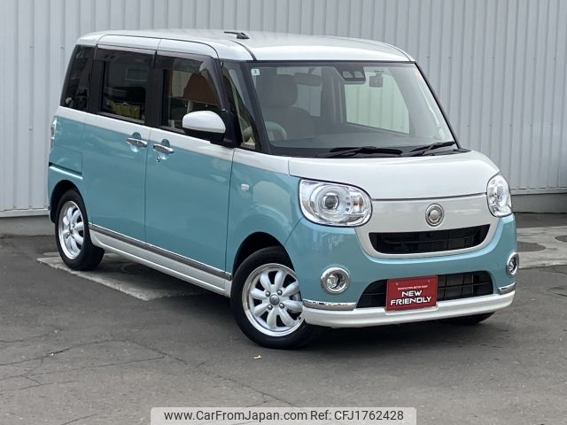 daihatsu move-canbus 2022 CFJ1762428 image 1