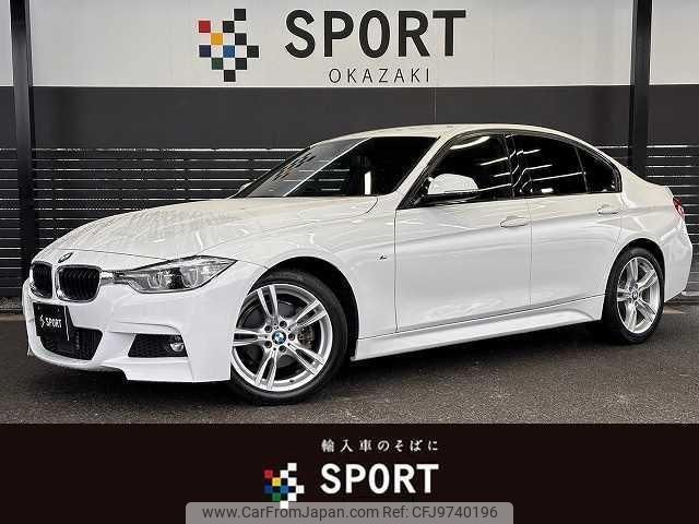 bmw 3-series 2016 quick_quick_LDA-8C20_WBA8C56010NU25113 image 1