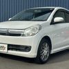 daihatsu mira-custom 2008 quick_quick_L285S_L285S-2004683 image 3