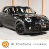 mini mini-others 2019 quick_quick_XT20M_WMWXT720802H92074 image 1
