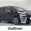 toyota vellfire 2019 -TOYOTA--Vellfire DBA-AGH30W--AGH30-0246058---TOYOTA--Vellfire DBA-AGH30W--AGH30-0246058- image 1