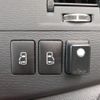 toyota isis 2014 quick_quick_ZGM10W_ZGM10-0058724 image 9