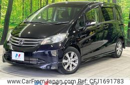 honda freed 2010 CFJ1691783