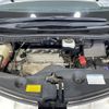 toyota alphard 2014 CFJ1758989 image 19