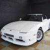 nissan 180sx 1996 quick_quick_E-RPS13_RPS13-306168 image 1