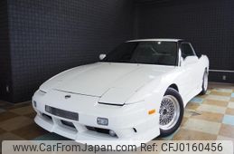 nissan 180sx 1996 quick_quick_E-RPS13_RPS13-306168