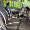 nissan note 2017 -NISSAN--Note DBA-E12--E12-550511---NISSAN--Note DBA-E12--E12-550511- image 9