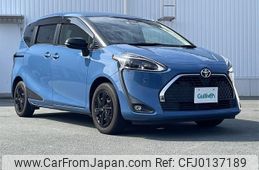 toyota sienta 2021 -TOYOTA--Sienta 5BA-NSP170G--NSP170-7291918---TOYOTA--Sienta 5BA-NSP170G--NSP170-7291918-