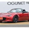 mazda roadster 2021 -MAZDA--Roadster ND5RC--600789---MAZDA--Roadster ND5RC--600789- image 17