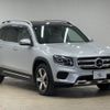 mercedes-benz glb-class 2020 -MERCEDES-BENZ--Benz GLB 3DA-247612M--W1N2476122W065146---MERCEDES-BENZ--Benz GLB 3DA-247612M--W1N2476122W065146- image 14