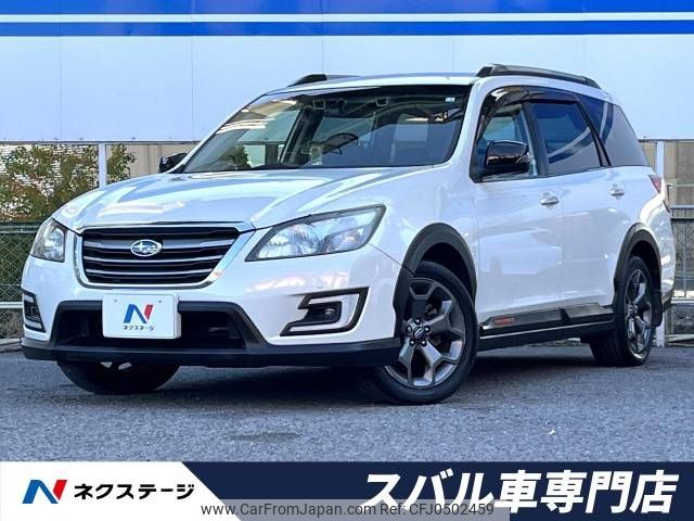 subaru exiga 2018 -SUBARU--Exiga DBA-YAM--YAM-031509---SUBARU--Exiga DBA-YAM--YAM-031509- image 1