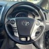 toyota sai 2016 -TOYOTA--SAI DAA-AZK10--AZK10-2099256---TOYOTA--SAI DAA-AZK10--AZK10-2099256- image 18