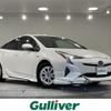 toyota prius 2016 -TOYOTA--Prius DAA-ZVW50--ZVW50-6042258---TOYOTA--Prius DAA-ZVW50--ZVW50-6042258- image 1