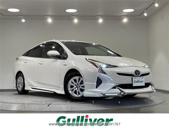 toyota prius 2016 -TOYOTA--Prius DAA-ZVW50--ZVW50-6042258---TOYOTA--Prius DAA-ZVW50--ZVW50-6042258- image 1