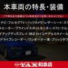 toyota supra 2023 CFJ1732062 image 2