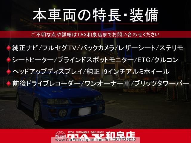 toyota supra 2023 CFJ1732062 image 2