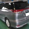 toyota estima-hybrid 2014 -TOYOTA--Estima Hybrid DAA-AHR20W--AHR20-7082201---TOYOTA--Estima Hybrid DAA-AHR20W--AHR20-7082201- image 2