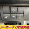 daihatsu tanto 2021 -DAIHATSU--Tanto LA650S--1077630---DAIHATSU--Tanto LA650S--1077630- image 24