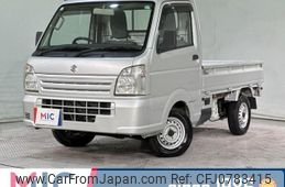 suzuki carry-truck 2016 quick_quick_DA16T_DA16T-278963