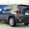 jeep renegade 2020 quick_quick_BV13PM_1C4BU0000LPL69479 image 18