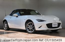 mazda roadster 2022 CFJ1505459