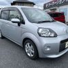 toyota porte 2018 CFJ1850880 image 13