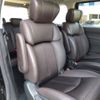 nissan elgrand 2021 CFJ1817927 image 14