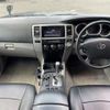 toyota hilux-surf 2005 CFJ1753862 image 2