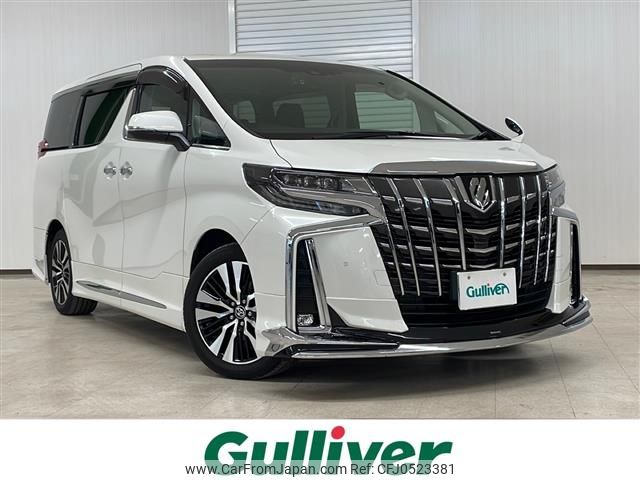 toyota alphard 2020 -TOYOTA--Alphard 3BA-AGH30W--AGH30-0332933---TOYOTA--Alphard 3BA-AGH30W--AGH30-0332933- image 1