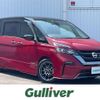 nissan serena 2018 -NISSAN--Serena DAA-GFC27--GFC27-080232---NISSAN--Serena DAA-GFC27--GFC27-080232- image 1