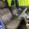 daihatsu wake 2020 CFJ1798287 image 8