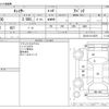 toyota-chaser-2000-10501-car_adf22be9-d91b-4aee-9bb9-245c4555f708