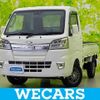 daihatsu hijet-truck 2020 quick_quick_EBD-S510P_S510P-0321167 image 1