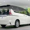 nissan serena 2019 -NISSAN--Serena DAA-GFNC27--GFNC27-023319---NISSAN--Serena DAA-GFNC27--GFNC27-023319- image 18