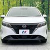 nissan note 2021 CFJ1584623 image 14