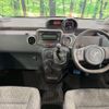 toyota spade 2012 CFJ1539400 image 3