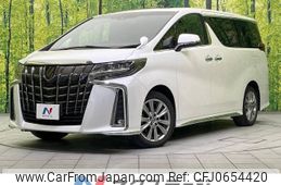 toyota alphard 2021 -TOYOTA--Alphard 3BA-AGH30W--AGH30-0367584---TOYOTA--Alphard 3BA-AGH30W--AGH30-0367584-