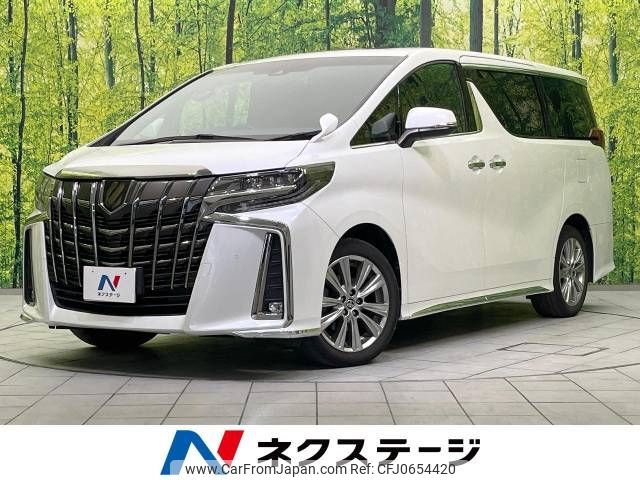 toyota alphard 2021 -TOYOTA--Alphard 3BA-AGH30W--AGH30-0367584---TOYOTA--Alphard 3BA-AGH30W--AGH30-0367584- image 1