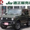 suzuki jimny 2023 -SUZUKI 【つくば 581ｴ8522】--Jimny JB64W--285810---SUZUKI 【つくば 581ｴ8522】--Jimny JB64W--285810- image 1