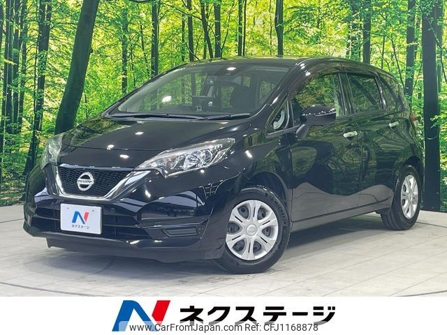 nissan note 2018 -NISSAN--Note DBA-E12--E12-573719---NISSAN--Note DBA-E12--E12-573719- image 1