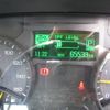 mitsubishi-fuso canter 2021 GOO_NET_EXCHANGE_0706820A30250507W001 image 43