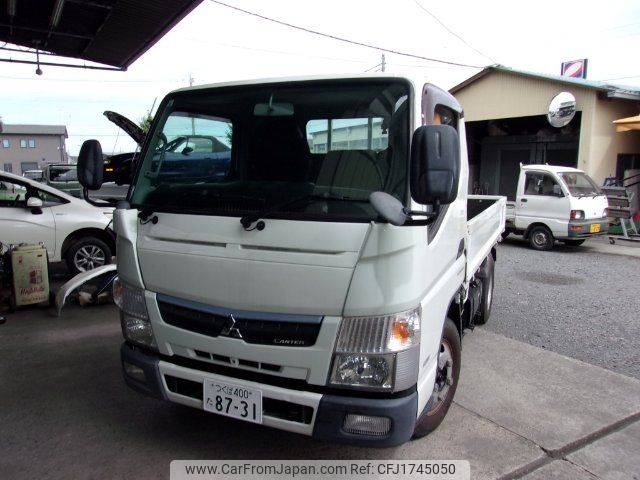mitsubishi-fuso canter 2016 CFJ1745050 image 1