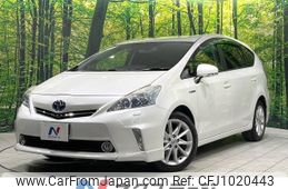 toyota prius-α 2012 -TOYOTA--Prius α DAA-ZVW41W--ZVW41-3148401---TOYOTA--Prius α DAA-ZVW41W--ZVW41-3148401-