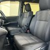 toyota voxy 2018 -TOYOTA--Voxy DBA-ZRR80W--ZRR80-0451927---TOYOTA--Voxy DBA-ZRR80W--ZRR80-0451927- image 20