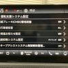honda civic 2023 CFJ9543289 image 16