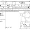 daihatsu hijet-truck 2020 -DAIHATSU 【浜松 483ﾃ 50】--Hijet Truck EBD-S500P--S500P-0119831---DAIHATSU 【浜松 483ﾃ 50】--Hijet Truck EBD-S500P--S500P-0119831- image 3